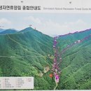 천상1길 이미지