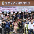 복지회관 이미지