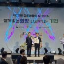중구시설관리공단 엔디엔뉴스