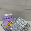 인츄 | 👧 "엄마, 이거 또 주면 안 돼?" 우리 집 최애 키즈젤리, 더헬스 루테인츄 패밀리 솔직 후기!