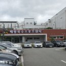 월천5~7길 이미지