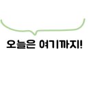 해피리아 이미지