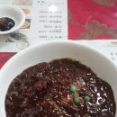 웃기는짬뽕 이미지