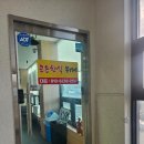 큰손한식뷔페 이미지