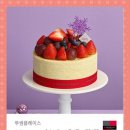 투썸 이미지