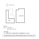 하대동290 이미지