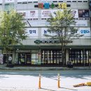 서가옥 - 부여군 | 서가옥