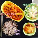 고대애기능학생식당