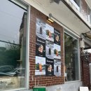 안국역 카페 추천｜한옥뷰 분위기 좋은 카페상국 후기