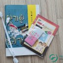 의령도서관 이미지