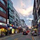 삼덕청과 네이버블로그
