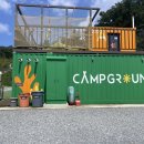 캠핑 라운드 | [공지] 안성 캠핑라운드 화우 4박 5일 후기 (A2 사이트) - 수영장과 관리동 가까운 명당!