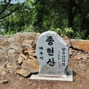 신북휴게소 이미지