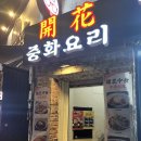 주차57 이미지