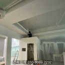 둔산전기공사 네이버블로그