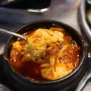 고덕그집 이미지