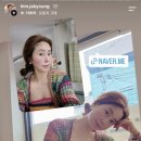 현준피부관리 네이버블로그
