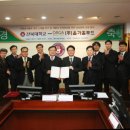 (주)올가 이미지