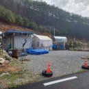 대지농장 이미지