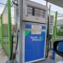 달성엘피지충전소 이미지