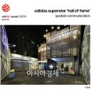 레드스토어 이미지