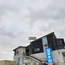 힐링인더삽교 이미지