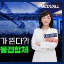 새로운내과 이미지