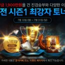 킹덤펫 네이버블로그