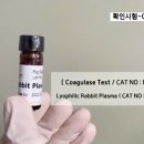 기산바이오(주) 이미지