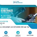 링크앤 이미지