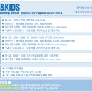 블루엔키즈 Daum카페