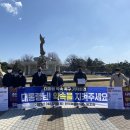 한국교육예술연맹 이미지