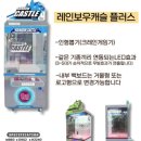 펏스원 이미지