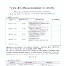 유한건축사사무소 이미지