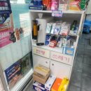 자연온누리약국 이미지