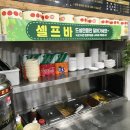 김밥천국 자은본점 | 오류동역 맛집 김밥천국 오류본점 내돈내산후기