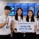 대화건설 주식회사 이미지