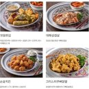 삼첩분식 이미지