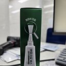 은아약국 이미지