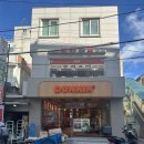 던킨 장안중앙점 이미지