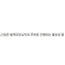 범계굿모닝치과의원 네이버블로그