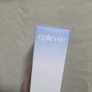 토너셀 | 수부지토너추천 제품, 이플미 하이드라 셀 부스팅 토너 데일리 사용 후기