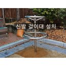 대구유천초등학교 이미지