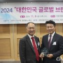 비즈업컨설팅
