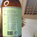 (주)바이오쓰리에스