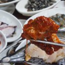 연안바다횟집 이미지