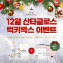 다다뷰티 이미지