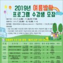 예산도서관 이미지
