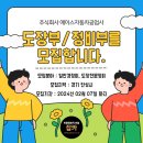 경기자동차주식회사 이미지