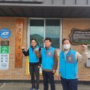 청소2리 경로당 이미지